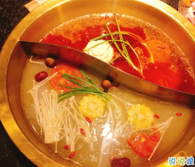 拥有冬天第一顿火锅的创意文案 很又情怀的创意火锅文案2