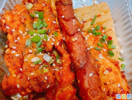 深夜晒宵夜的朋友圈文案 吃夜宵的有趣搞笑文案1