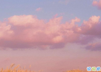 电影金刚川简短感人温暖语录 最让人心疼的台词语录13