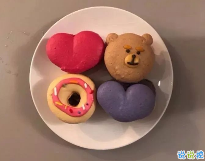 2021朋友圈关于生日文案 2021适合生日发简约小句子1