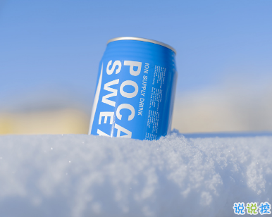 适合十一月发朋友圈的心情文案 十一月都要过的足够好2