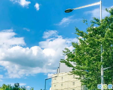 双十一单身狗吐槽的沙雕文案 先帝创业未半而花光预算2