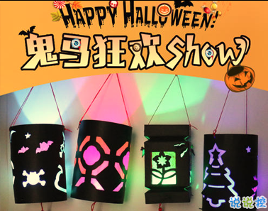 2020万圣节去欢乐谷鬼屋心情文案 最可爱的万圣节朋友圈文案1