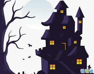 2020万圣节去欢乐谷鬼屋心情文案 最可爱的万圣节朋友圈文案2