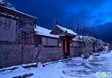 适合十一月发朋友圈温暖人心的文案 放弃不难但坚持一定很酷11