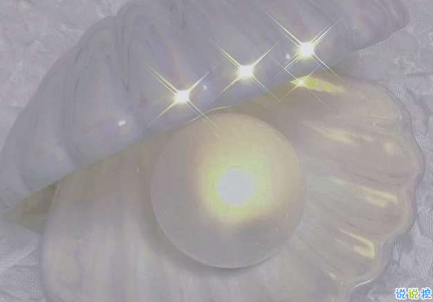 恋爱中我们应明白的一些道理句子 不要去轻易说分手2