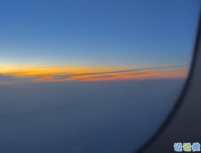 教你如何辨别渣男的句子 渣男经典语录带图片5