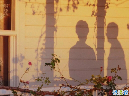 庆祝自己分手的文案怎么发 很优雅的庆祝自己离开渣男的说说2