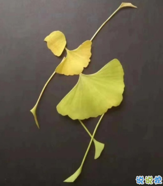 适合周末旅游发朋友圈的句子 周末游玩的简短说说1