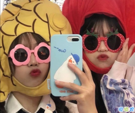 艾特你好朋友的关于友情的文案 超级温柔文艺的友情文案1