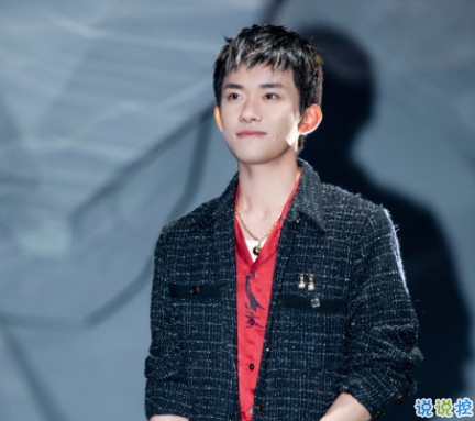 易烊千玺专属生日快乐文案 祝易烊千玺20岁生日快乐2