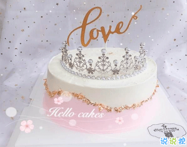 适合生日发朋友圈的可爱句子 俏皮搞逼格的生日文案1