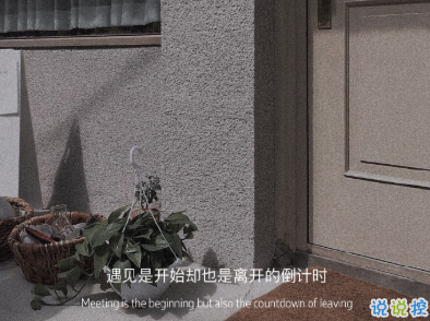 2021带给你正能量三观超正的经典句子 很励志的正确三观语录1