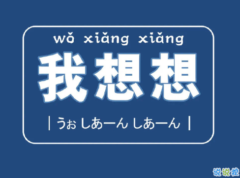 适合女生发朋友圈的高冷温柔句子 故事的开始总是极具温柔2