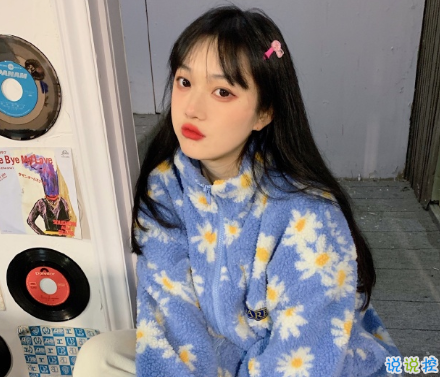 天气变冷可爱到打滚的朋友圈文案 适合冬天超级可爱的朋友圈文案1