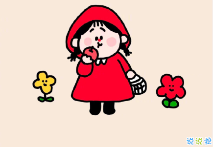 平安夜群发说说祝福语 2020最新群发祝福语1