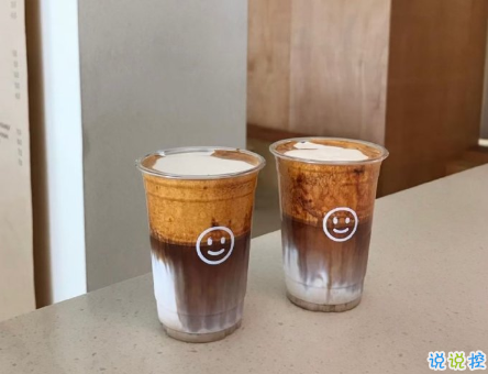 2021不会烂大街的创意跨年文案 2021超级可爱的跨年文案1