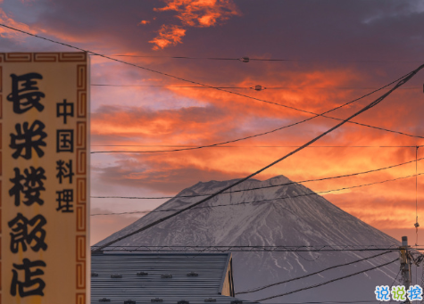 2021跨年领证最个性的朋友圈文案 最温暖浪漫的惊喜跨年文案2