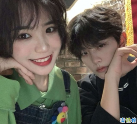 2021小年夜情侣间的情话说说 小年夜超级撩人的情话1