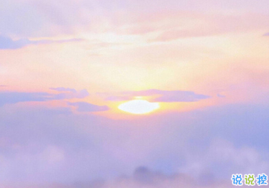 很高级很有质感的思恋文案带图片 高级表达自己思恋对方的句子8