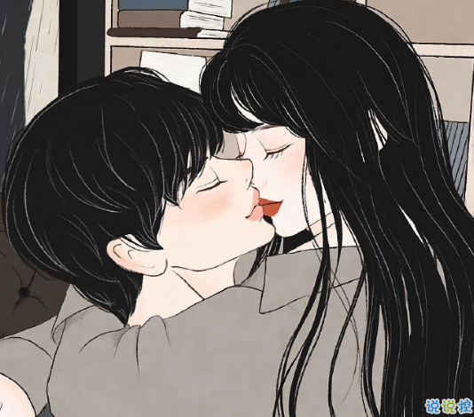 跟男朋友撒娇的可爱小句子 让男生毫无抵抗力的撒娇的话1