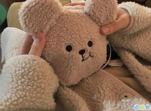 别人还不了嘴超爽的怼人文案 超级过瘾的怼人句子1