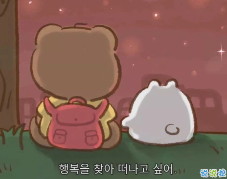 别人还不了嘴超爽的怼人文案 超级过瘾的怼人句子2