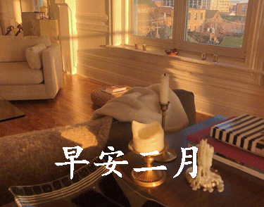 迎接二月的唯美小句子带图片 二月可期的唯美早安说说15