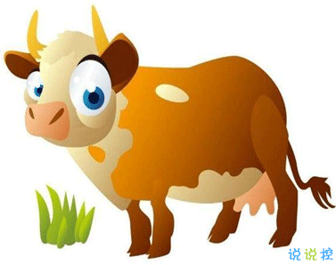 牛年最火的带牛字的四字祝福语 简短有个性的牛年贺词1