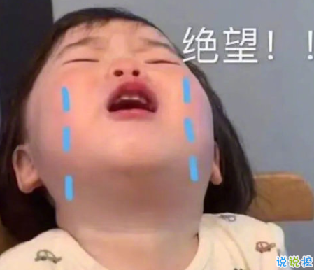 沙雕搞怪的朋友圈自拍文案 2021全新有趣的自拍文案带图片2