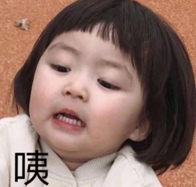 沙雕搞怪的朋友圈自拍文案 2021全新有趣的自拍文案带图片9