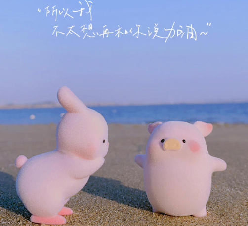 讽刺性极强的扎心文案 很现实的讽刺句子1