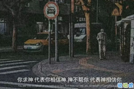 励志短句致自己奋斗的句子带图片 2021最火的励志语录2