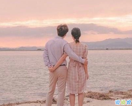 被催婚发朋友圈很皮的句子 被催婚的幽默朋友圈文案2