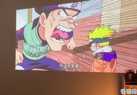 出门逛街的心情说说 超级幽默的逛街说说1