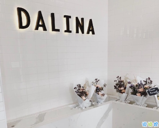 2021愚人节文案搞笑又搞鬼 超级热门的愚人节文案大全2