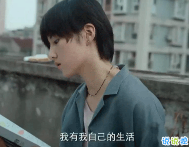 电影我的姐姐台词经典催泪 超级经典感人的台词2