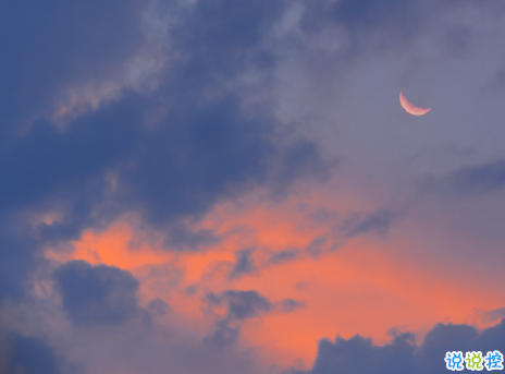 关于遇见的唯美短句带图片 表达遇见的唯美句子2