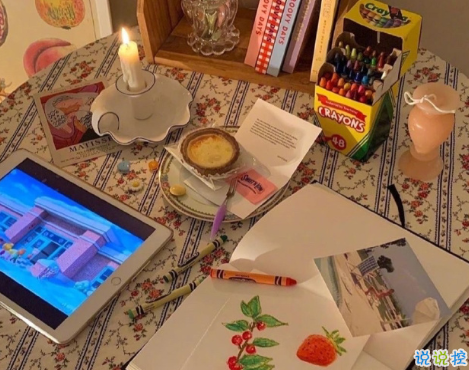 一个人的理想生活句子朋友圈文案 关于一个人生活朋友圈文案配图8