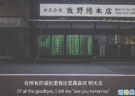 一个人抽烟的伤感说说 一个人孤独的抽烟伤感句子2