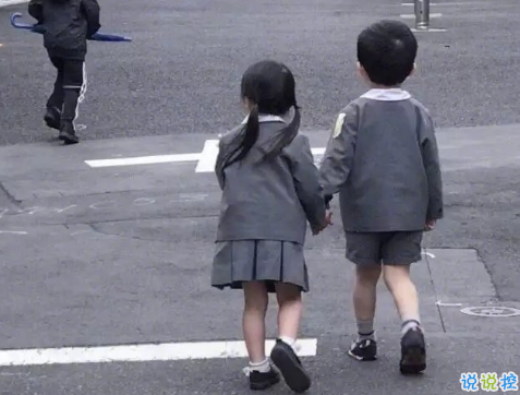 爱情说说短句甜蜜又治愈 很暖心很有爱的句子2