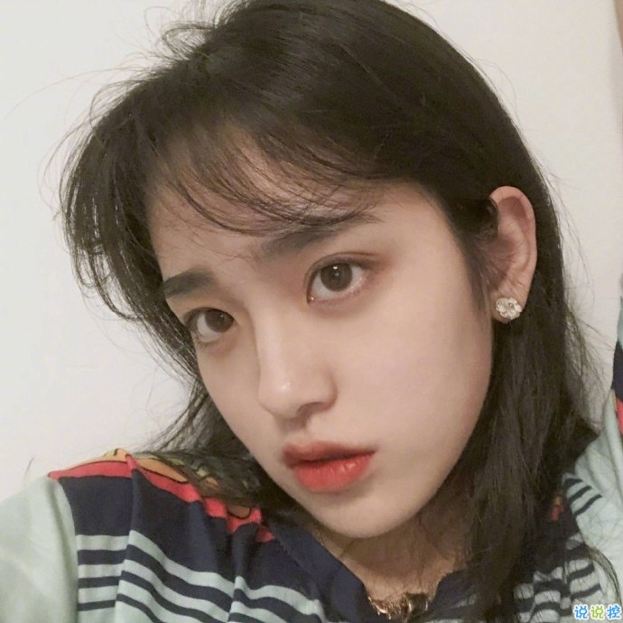 文字控说说短句图片精选:还是很想跑很远的路,去看一个很爱的人8