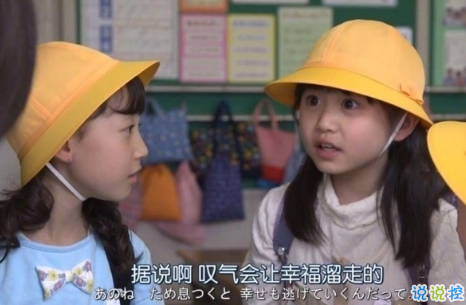 治愈说说配图2018:别担忧,好的事情正在悄然发生1