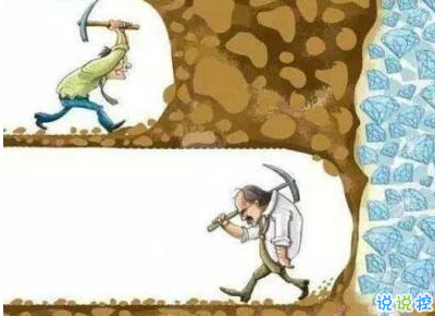 经典说说别人必评:如果还没有人牵你的手,自己要照顾好自己。6