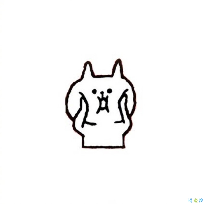 文字控说说短句图片精选:还是很想跑很远的路,去看一个很爱的人14