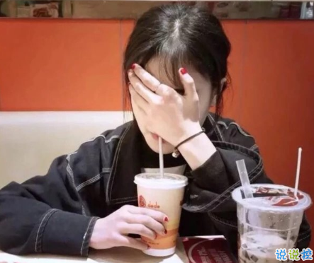 几米经典语录关于爱情说说带图片：当我想你的时候，你会不会也刚好正在想我8