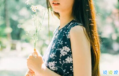 经典说说别人必评:如果还没有人牵你的手,自己要照顾好自己。9