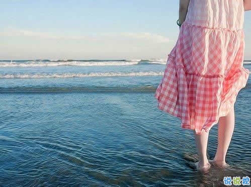 2019关于春分的微信说说带图片 春分节气早安祝福语7