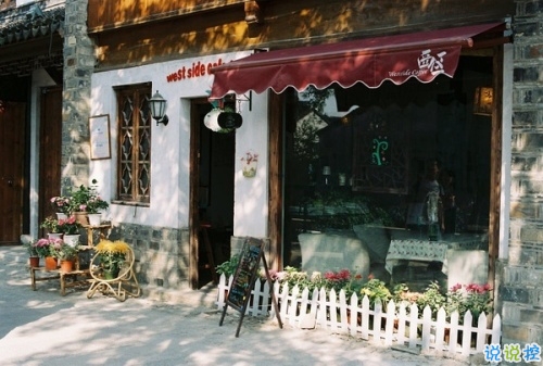 大学生必看的搞笑暖心情话 不同系别的学霸怎么表白11