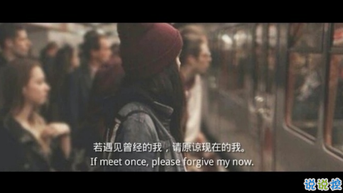 关于成长的经典说说带图片:把期望降低,把依赖变少,你会过得很好11